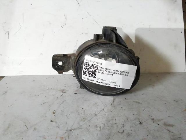 63177181288 BMW Фара противотуманная правая купить в Львов
