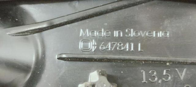 BMW 63215A55FB5 в наличии Хмельницкий