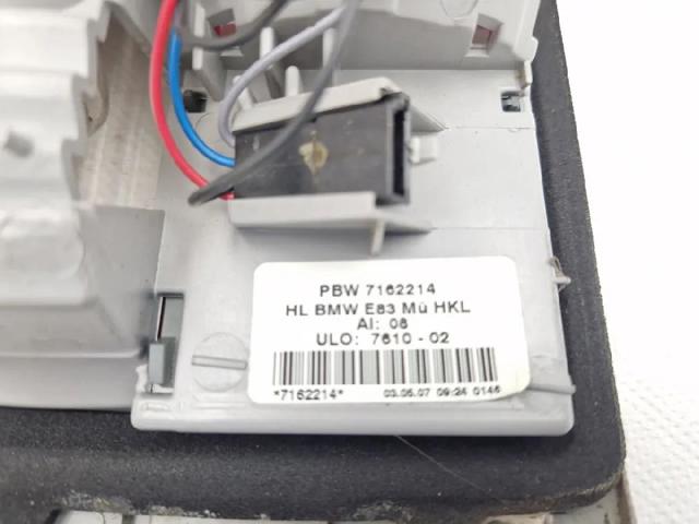 63217162214 BMW Фонарь задний правый внутренний купить в Сумы