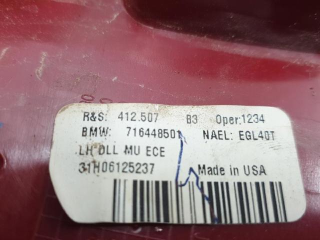 BMW 63217164485 Фонарь задний левый внутренний в наличии Житомир