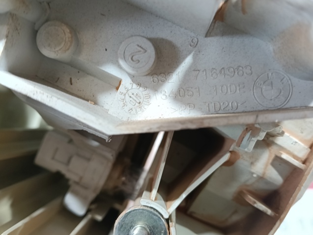 BMW 63217164963 в наличии Киев