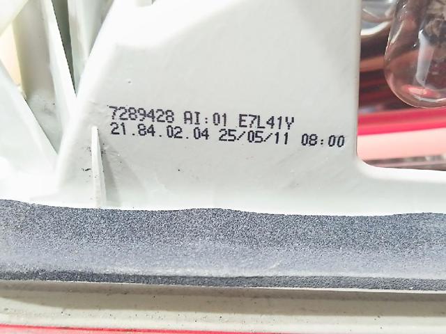 63217289428 BMW Фонарь задний правый внутренний купить в Сумы