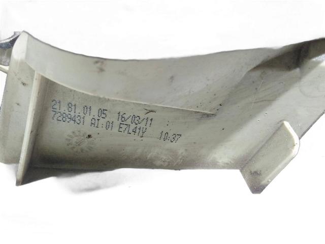 63217289431 BMW Фонарь задний левый внешний купить в Ровно