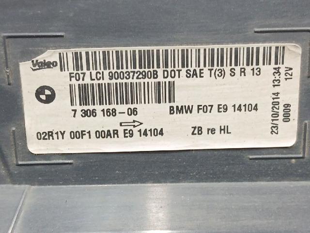 63217306168 BMW купить в Черновцы