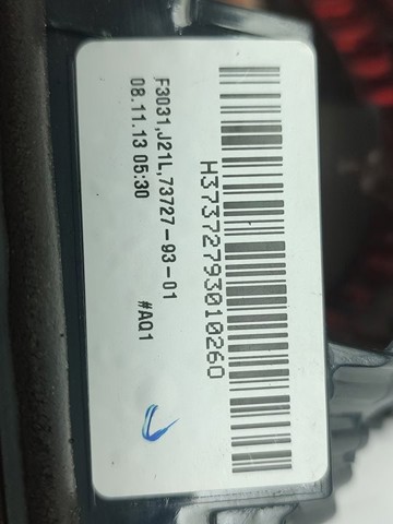 63217372793 BMW Фонарь задний левый внутренний купить в Ровно