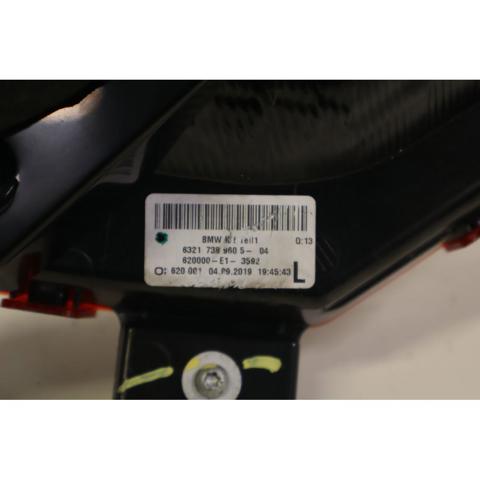 BMW 63217389605 в наличии Чернигов