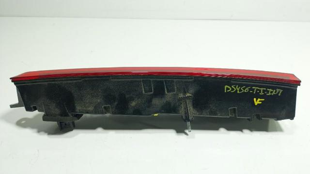 63217421117 BMW купить в Киев