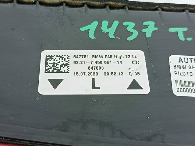 63217450651 купить Ужгород
