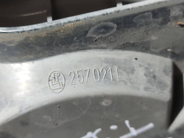 BMW 63218364725 Фонарь задний левый внешний в наличии Павлоград