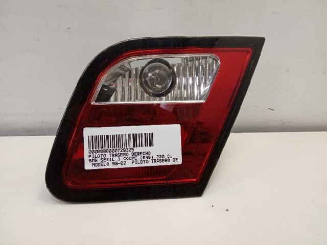 63218364728 BMW Фонарь задний правый внутренний купить в Ужгород