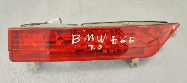 63218379690 BMW Фонарь задний правый внутренний купить в Черкассы