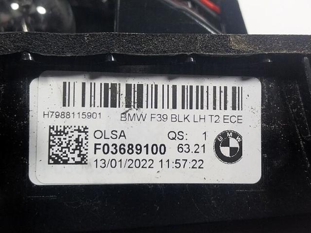 BMW 63219881159 в наличии Черкассы