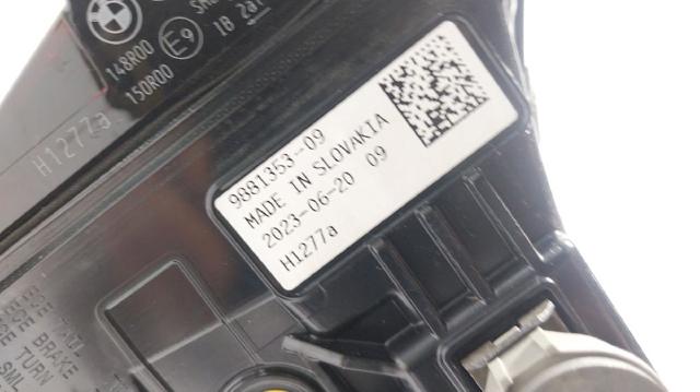 BMW 63219881353 в наличии Ужгород