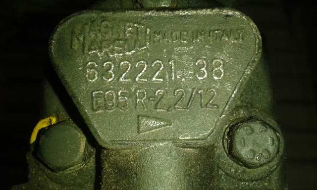 63222138 FIAT Стартер купить в Хмельницкий