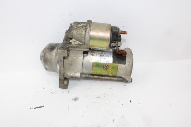 FORD 63223538 Стартер в наличии Сумы