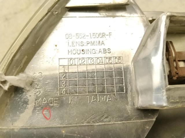 PEUGEOT 632545 Повторитель поворота на крыле в наличии Винница