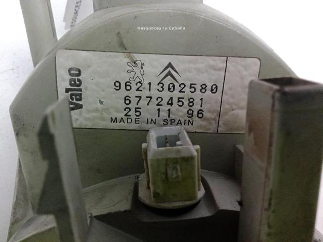 PEUGEOT 632545 Повторитель поворота в наличии Харьков