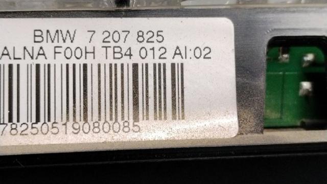 63257207825 Стоп-сигнал задний дополнительный купить Николаев