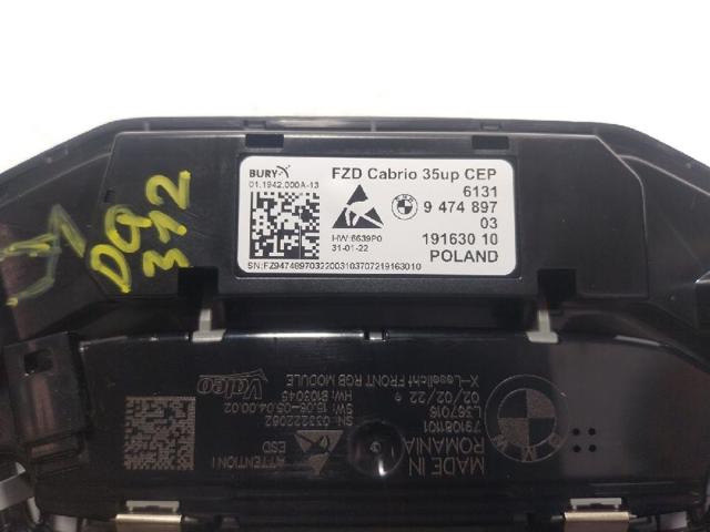 BMW 63317910813 в наличии Львов