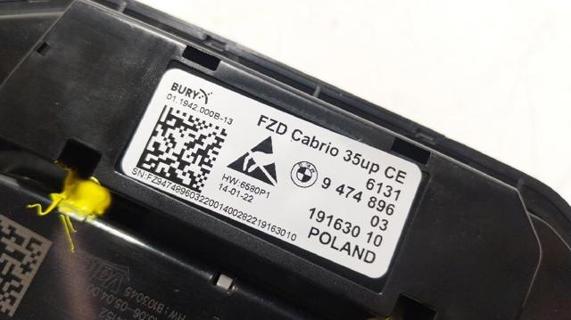 BMW 63317910813 в наличии Тернополь