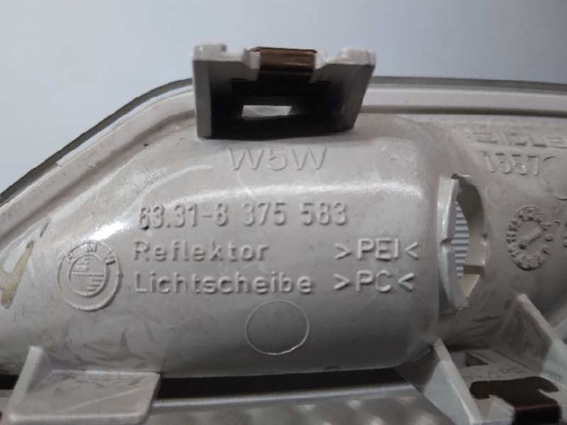 BMW 63318375583 в наличии Одесса