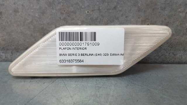BMW 63318375584 в наличии Ирпень