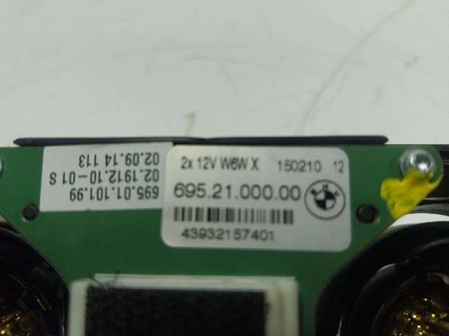 63319321574 BMW купить в Ирпень