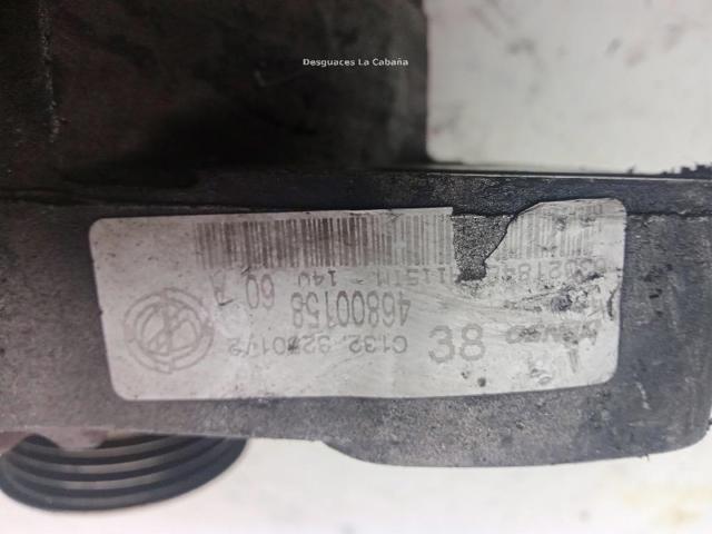 FIAT 63321848 Генератор в наличии Ужгород