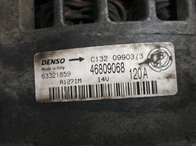 FIAT 63321859 Генератор в наличии Сумы