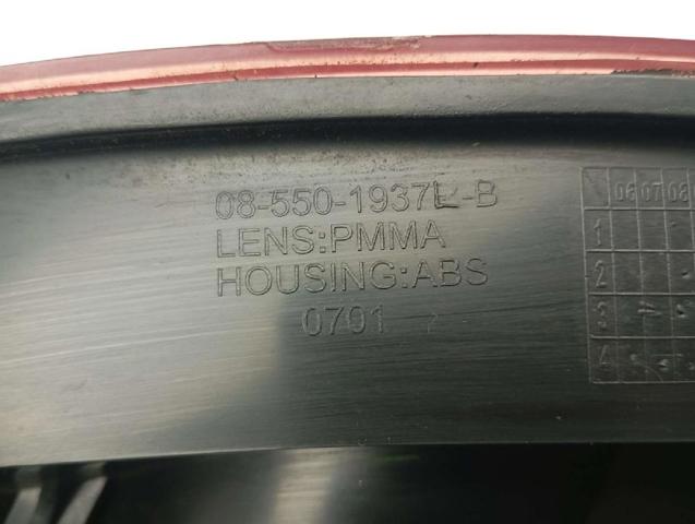 6350FQ PEUGEOT Фонарь задний левый купить в Каменское