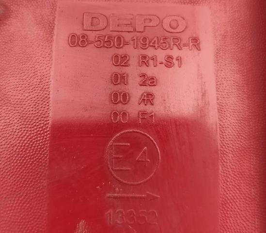 PEUGEOT 6351AH Задний фонарь в наличии Хмельницкий