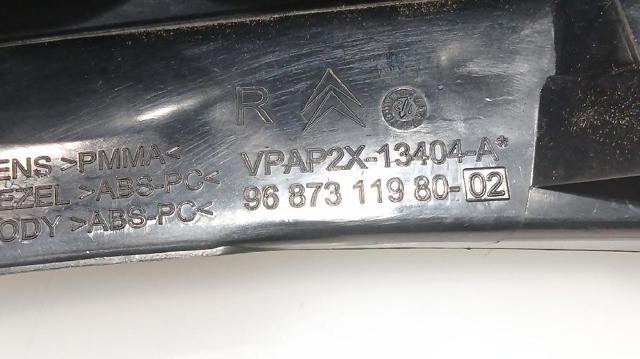 PEUGEOT 6351KS Фонарь задний правый внешний в наличии Одесса