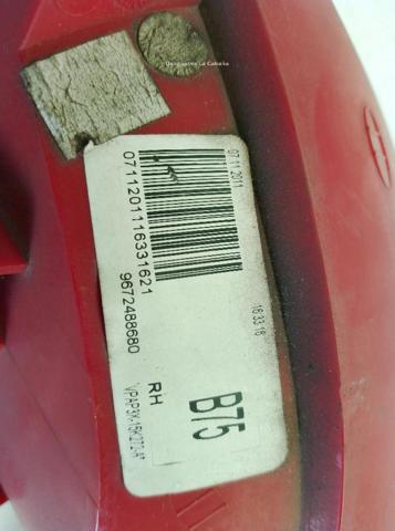 6351LG Фонарь противотуманный задний правый купить Хмельницкий