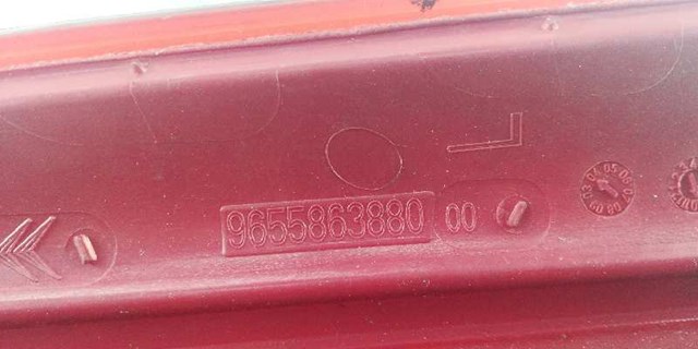 PEUGEOT 6351T9 Фонарь задний правый верхний в наличии Запорожье