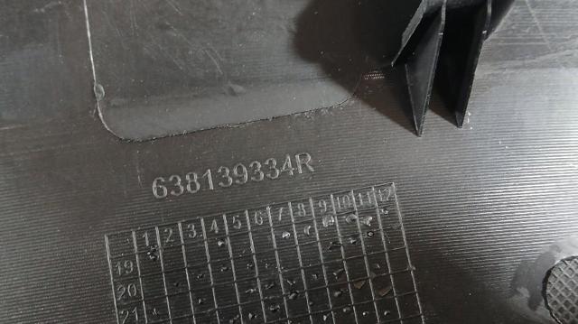 638139334R RENAULT купить в Днепр