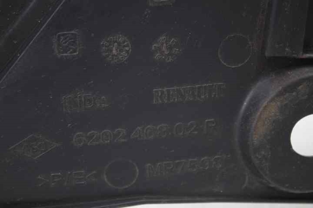 638407903R RENAULT купить в Черновцы