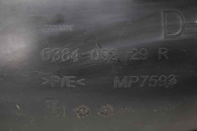 638407903R купить Львов