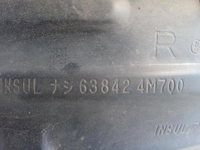 638424M700 Подкрылок передний правый купить Винница