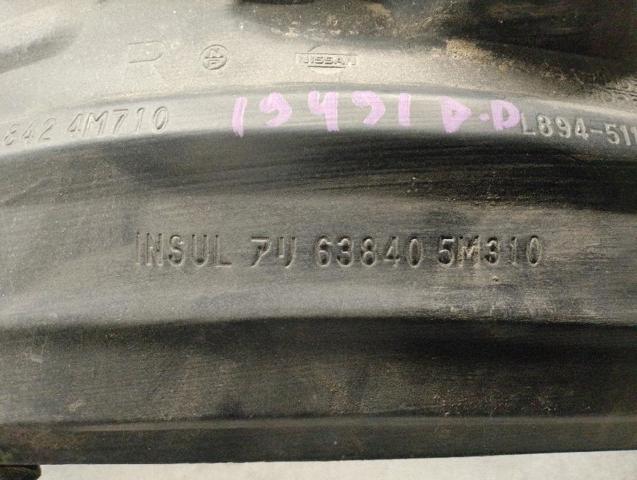 NISSAN 638424M710 Подкрылок передний правый в наличии Хмельницкий