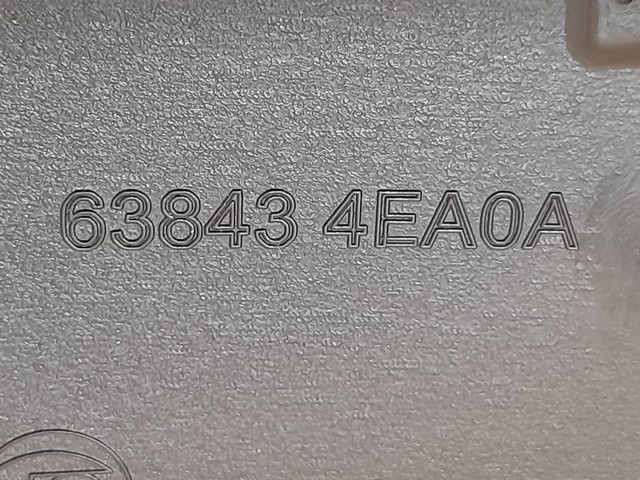 638434EA0A NISSAN Подкрылок передний левый купить в Ирпень