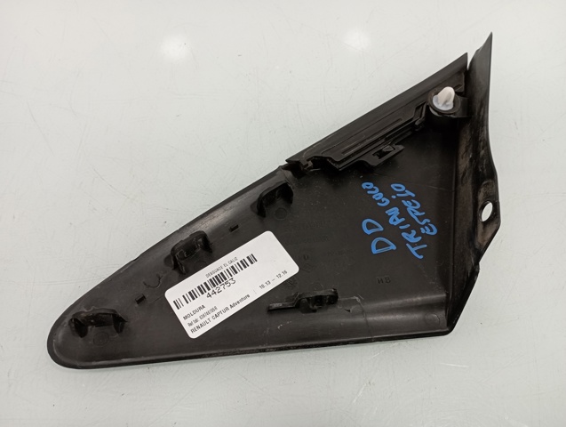 638746155R RENAULT купить в Одесса
