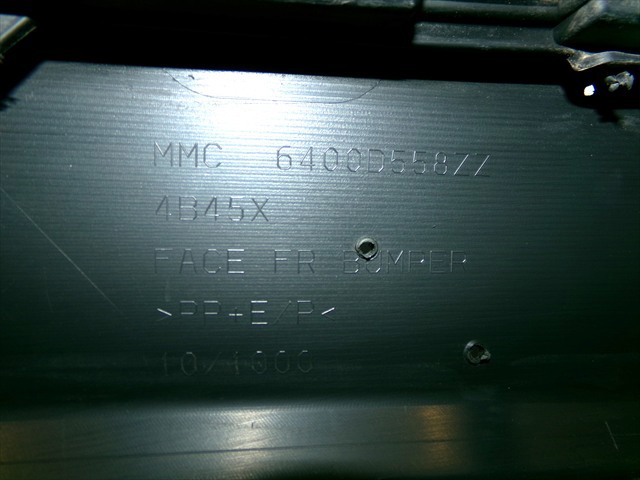 MITSUBISHI 6400D558ZZ Бампер передний в наличии Львов