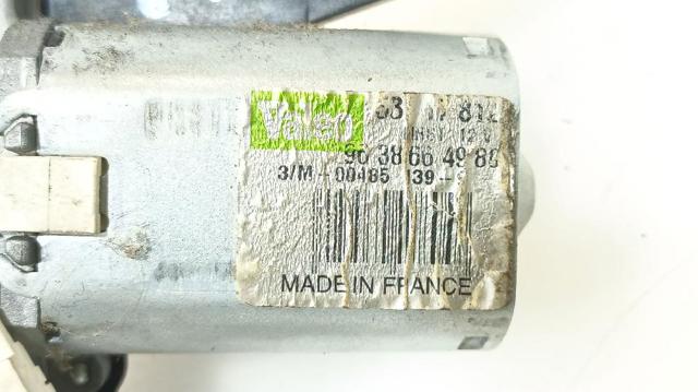6405H8 PEUGEOT Мотор стеклоочистителя заднего стекла купить в Полтава