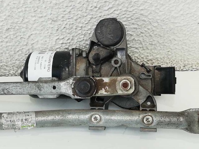 6405HT PEUGEOT Трапеция дворников купить в Ровно