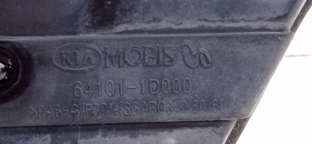 641011D000 HYUNDAI Рамка радиатора купить в Львов