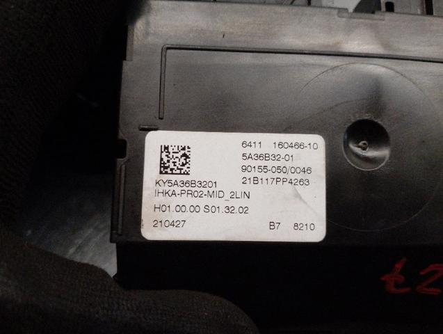 BMW 641116046610 в наличии Винница