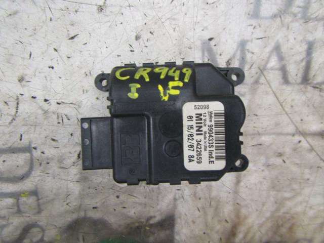 64113422659 BMW купить в Черкассы