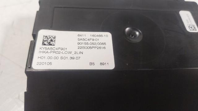 BMW 64115A9C800 в наличии Ужгород