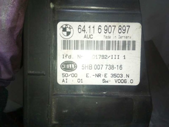 64116907897 BMW Блок управления режимами отопления/кондиционирования купить в Одесса