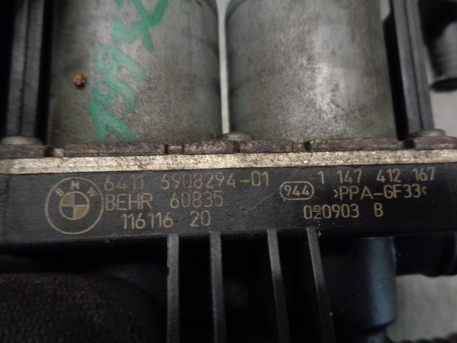 64116908294 Кран печки купить Тернополь